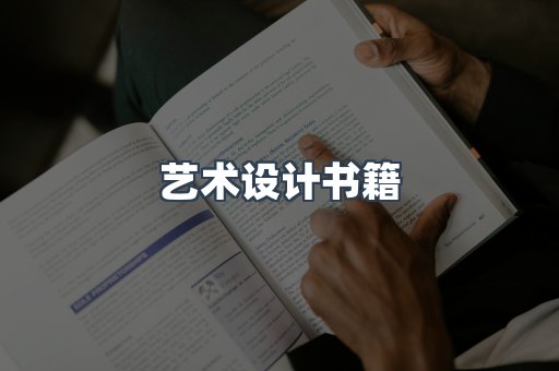 PDF电子书下载